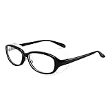 DYXIA Silikon-Nasenpads Anti-Blaulicht-Schutzbrille, Schutzbrille, Pollenspiegel,...