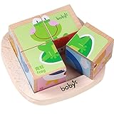 Afufu Holzpuzzle Kinder, Bilderwürfel Baby Holz Montessori Pädagogisches Spielzeug...