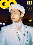 BTS GQ Korea 2022 Januar BTS Coverman (GQ_V)
