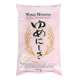 YUME NISHIKI - Sushi Reis 5kg - Original nach Japanischer Art - Premium Koshihikari...