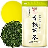 Grüner Tee lose Sencha 100% Natürliche Japanischer Grüntee, Von Uji-KYOTO Japan Tea,...